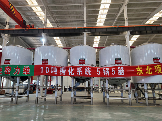 雷鸣镇精酿啤酒设备厂—5吨五锅五器糖化系统—四川项目